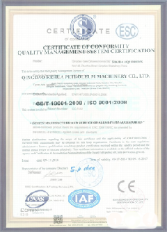 乌拉特后景区点位图标示例